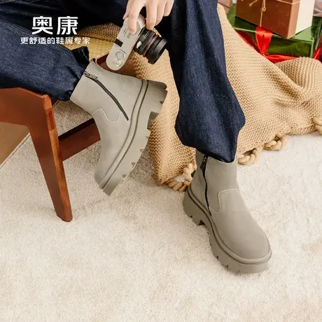 奥康男工装靴冬季新款反绒厚底潮流沙漠靴高帮鞋户外时装短靴图片