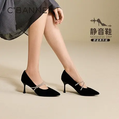 【管乐同款|静音系列】千百度玛丽珍细高跟鞋女秋季新款单鞋图片