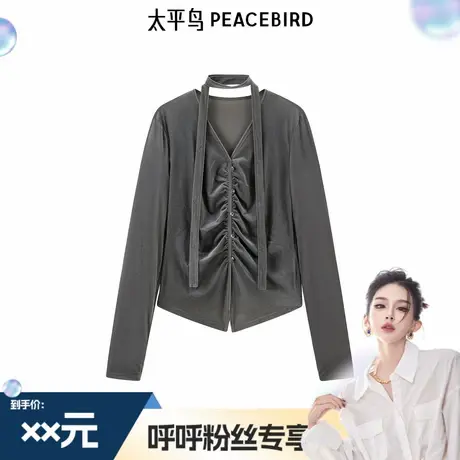 【呼呼专享】太平鸟丝绒飘带上衣A1CDE3550图片