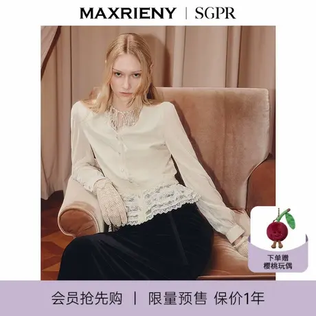 【会员超前购】MAXRIENY法式优雅感蕾丝丝绒衬衫25秋端庄复古长袖商品大图