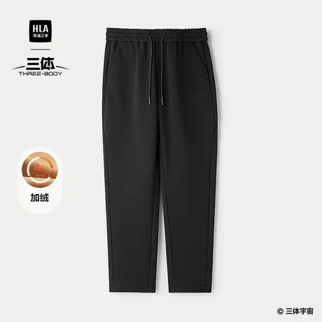 HLA/海澜之家三体联名系列休闲裤25秋冬新系带加绒保暖弹力裤子男图片