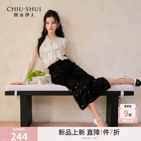 秋水伊人长袖波点雪纺衫女衬衫2025秋季新款设计感法式小资小上衣图片