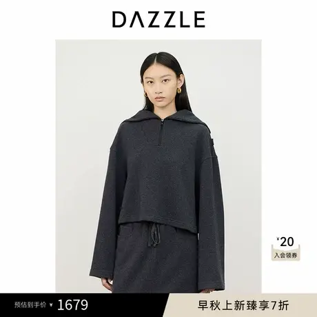 DAZZLE地素 卫衣2024冬季新款全羊毛套头卫衣商品大图