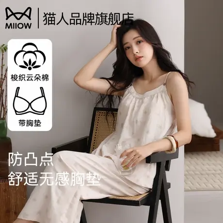 猫人吊带女士睡衣夏季带胸垫2025年新款国风新中式外穿家居服套装商品大图