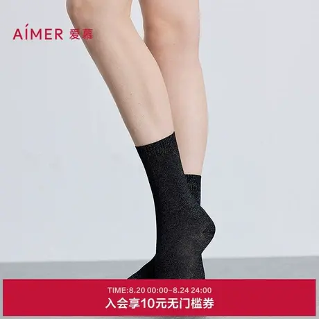 爱慕25秋冬魔力打底女士含羊毛亮丝中筒袜子AM94B882商品大图