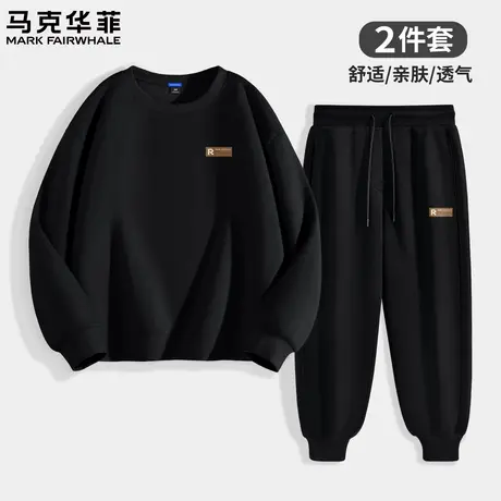马克华菲跑比运动套装男秋季2025新款卫衣卫裤男生穿搭一整套潮X图片