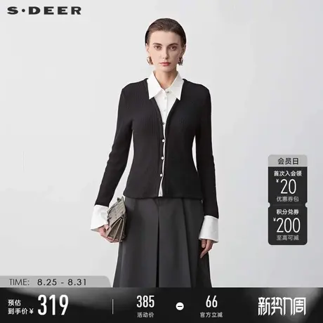 sdeer圣迪奥冬季女装翻领撞色针织拼接假两件T恤S23480201商品大图