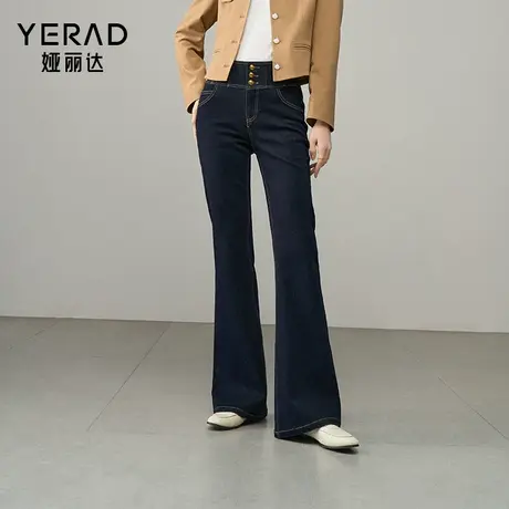 娅丽达丹宁蓝高腰微喇牛仔裤女2025春季新款三粒扣裤子修身喇叭裤商品大图