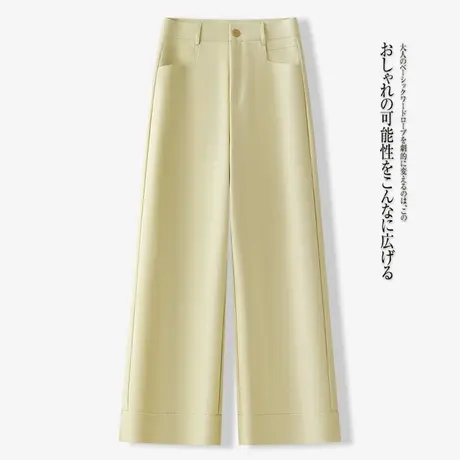多色休闲西装阔腿裤女2025夏季新款宽松遮胯显瘦简约百搭高腰长裤图片