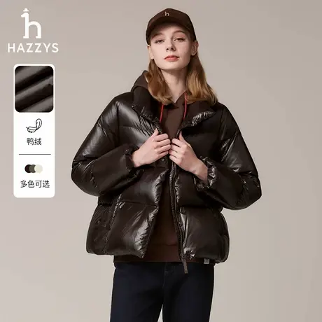 【鸭绒立领】Hazzys哈吉斯时尚宽松面包羽绒服女士秋冬通勤外套商品大图
