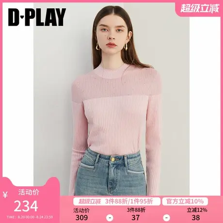 DPLAY秋季通勤粉色半高圆领重工烫钻工艺修身针织打底衫女图片