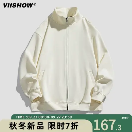 VIISHOW立领开衫卫衣男士春秋新款纯色潮牌ins休闲宽松外套男商品大图