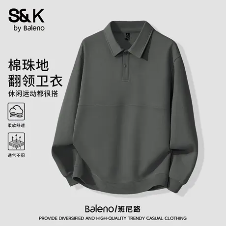 班尼路S&K系列翻领卫衣男款秋季纽扣半开襟上衣中灰色慵懒长袖男商品大图