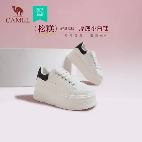 骆驼女鞋松糕厚底小白鞋2025秋冬新款轻量增高简约百搭休闲板鞋女商品大图
