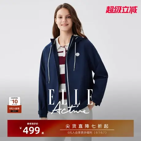 ELLE Active流光运动风穿搭户外梭织连帽风衣外套女新款休闲夹克商品大图