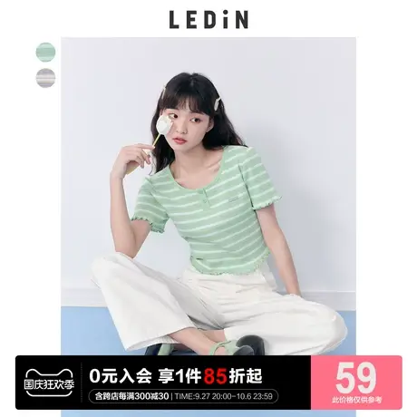 乐町正肩修身小上衣休闲夏季新款甜美条纹休闲短款短袖T恤女商品大图