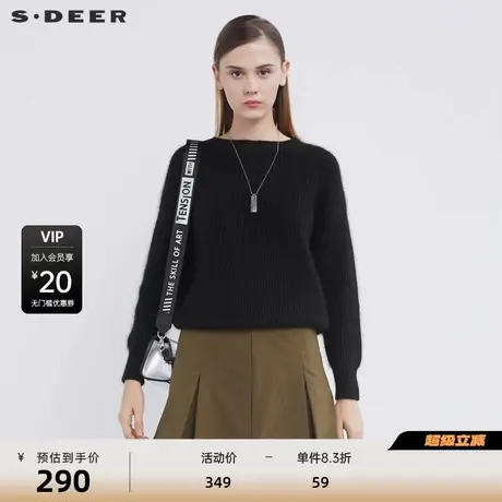 sdeer圣迪奥女装罗纹圆领基本款宽松黑色针织衫S21483548图片