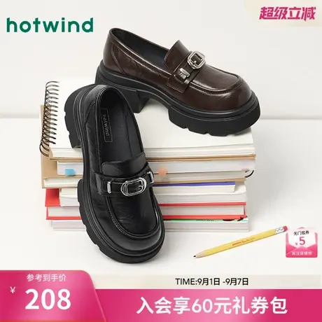 热风黑色乐福鞋女鞋2025年秋季新款女士通勤浅口单鞋配裙子小皮鞋图片