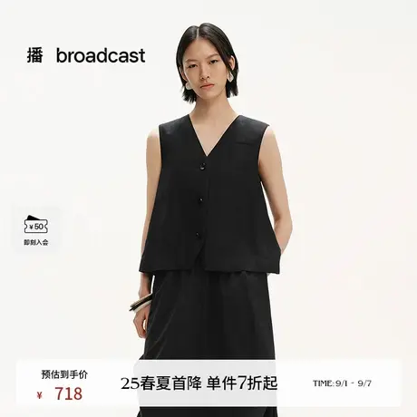 播商场同款时髦洋气马甲上衣女25夏季新款黑色坎肩BDS2MD2456商品大图