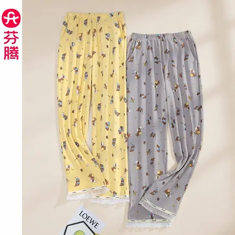 芬腾睡裤女春秋季纯棉长裤可爱休闲女款抗静电全棉秋天家居裤单裤图片