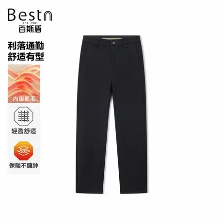 【好物体验专享】百斯盾男士休闲裤2025秋冬新款高弹商务中直筒裤商品大图
