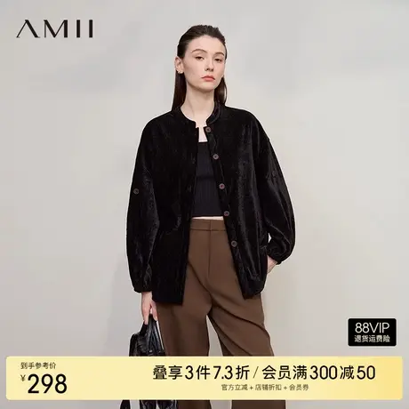Amii【新中式】25秋复古雅致古朴新中式雪尼尔绒宽松衬衫外套女商品大图