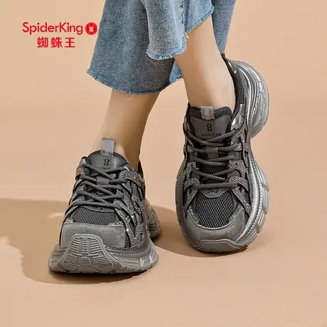 蜘蛛王老爹鞋女2025新款春秋季网面女鞋百搭厚底增高休闲运动鞋子商品大图