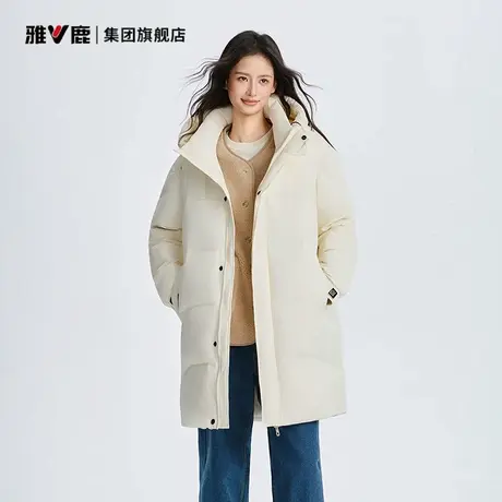 雅鹿女士羽绒服中长款冬季2025新款宽松连帽纯色外套加厚防寒服潮商品大图