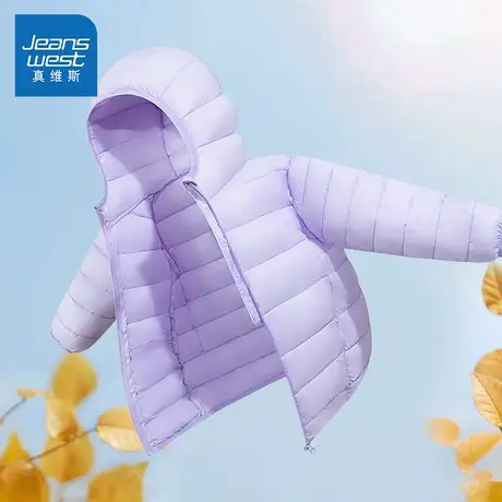 真维斯女童羽绒服秋冬款2025新款女孩冬季轻薄款保暖棉服儿童棉袄图片