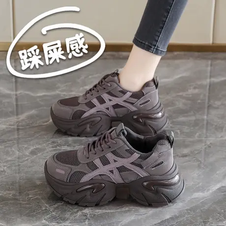 厚底增高老爹鞋女2025新款秋季显脚小运动休闲鞋商品大图