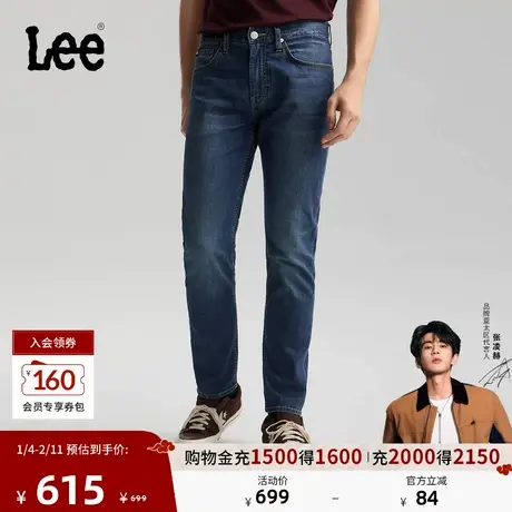 【张凌赫代言】Lee26春夏新轻薄723修身直筒牛仔裤中深蓝男潮流商品大图