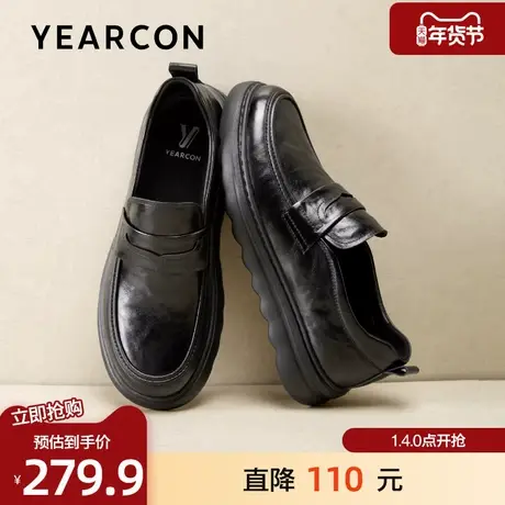 意尔康皮鞋2026春季新款真皮通勤轻便乐福鞋时尚舒适一脚蹬休闲鞋商品大图