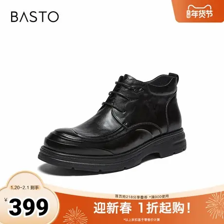 百思图2025冬季新款商场同款时尚粗跟商务男休闲皮鞋60305DD5商品大图