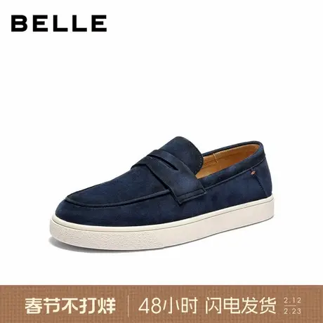 百丽男士时尚一脚蹬休闲懒人乐福鞋男2026春季新款羊皮革A2296AM6商品大图