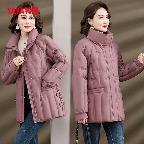 鸭鸭羽绒服女中老年2023年冬季新品连帽民族风保暖妈妈装J图片
