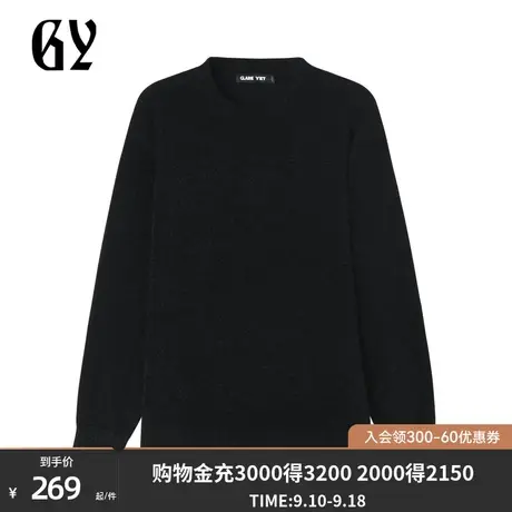 雅戈尔旗下潮流男装GY品牌秋冬季新款时尚休闲套头针织衫男商品大图