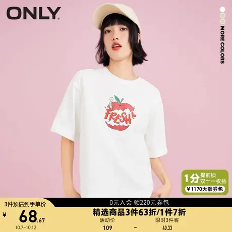 ONLY奥莱夏季简约圆领甜美可爱印花宽松纯棉T恤女商品大图
