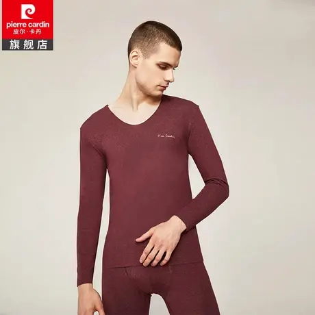 皮尔卡丹莫代尔棉男士内衣无痕秋衣秋裤中厚锦纶保暖套装P27462商品大图