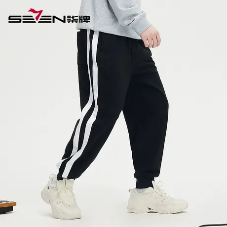 柒牌旗下清仓潮牌SVNMDN卫裤男裤秋季2022宽松休闲裤子男运动长裤图片