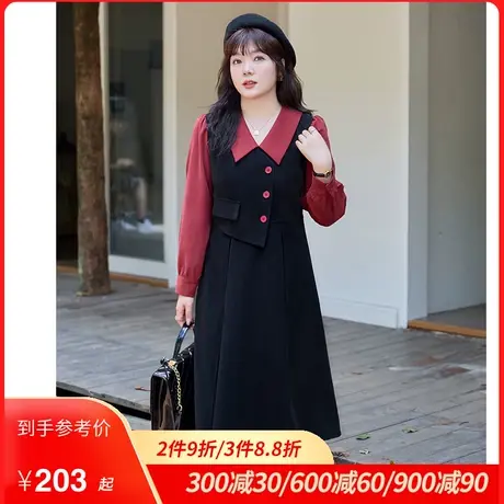 大码法式气质假两件套连衣裙微胖MM衬衫收腰显瘦A字长裙秋冬新款商品大图