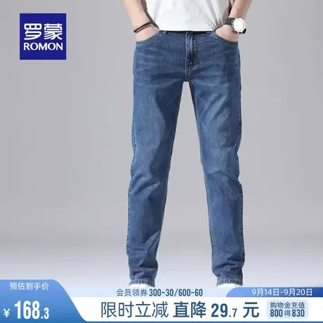 罗蒙男士弹力牛仔裤2023秋季时尚简约休闲直筒裤商务宽松百搭长裤图片