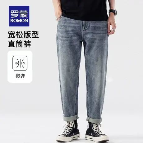 罗蒙男士夏季薄款时尚牛仔裤2023中青年潮流百搭弹力宽松休闲裤男商品大图