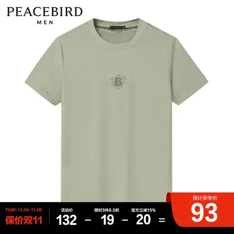 太平鸟男装 短袖T恤图片