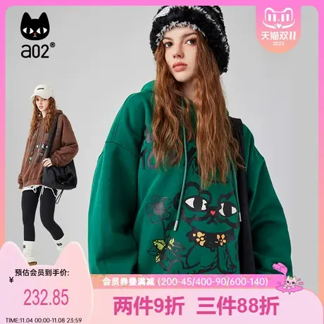 a02美拉德风潮酷加绒卫衣2023冬季宽松百搭印花加厚保暖连帽卫衣商品大图