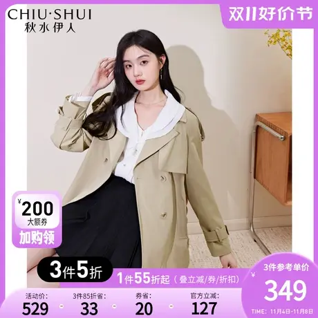 秋水伊人时尚气质韩系风衣秋冬女2023年新款百搭休闲卡其外套上衣图片