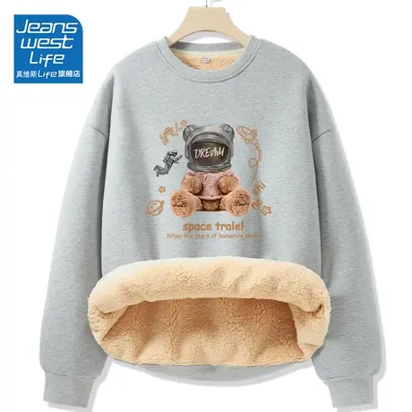 真维斯LIFE灰色美式复古卫衣女2023新款爆款羊羔绒加绒加厚外套女商品大图