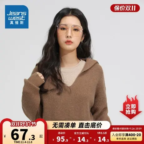 KC真维斯女装2023秋季新款时尚宽松V领休闲百搭舒适长袖毛衣女商品大图