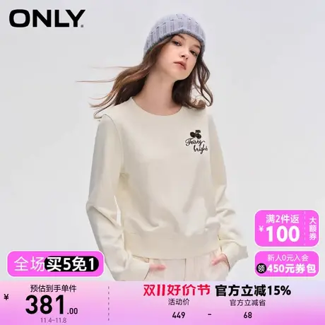 【买5免1】【上新】ONLY奥莱时尚百搭字母宽松短款圆领长袖卫衣女商品大图