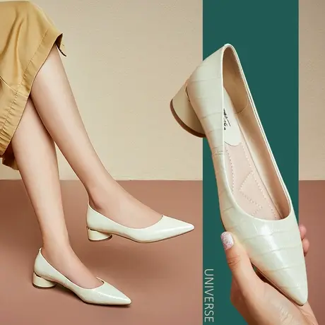 清仓春秋单鞋女浅口粗跟中跟软皮软底女士通勤正装压花纹尖头皮鞋商品大图