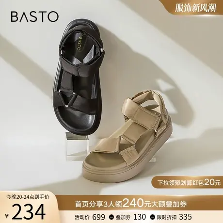 百思图夏季新款百搭舒适松糕厚底女休闲平底运动凉鞋ZBP33BL3商品大图